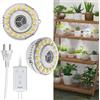 SANSI 100W Lampade LED con spettro completo per piante Alto rendimento Casalinga