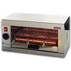 DecHome Tostiera Piastra Professionale Elettrica 2 kW colore Inox CFT930 Inox