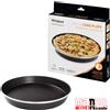 Whirlpool TORTIERA CRISP WHIRLPOOL PIATTO MICROONDE 28x26x4cm AVM280 MEDIUM CAKE PLATE