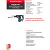 Makita TRAPANO TASSELLATORE SCALPELLATORE 3 FUNZIONI MAKITA HR2811FT + Mandrino omaggio