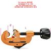 Beta Tools Tagliatubi da 3 a 30 mm Beta 334 per tubi in rame e leghe leggere