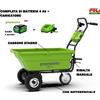 GreenWorks CARRIOLA ELETTRICA A BATTERIA GREENWORKS COMPLETA DI TUTTO G40GC BATTERIA 4Ah