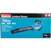 Makita SOFFIATORE MAKITA UB001GZ 40V BL 1 BATTERIA 40V 5,0Ah BL4050F + DC40RA + omaggio