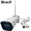 Bravo TELECAMERA WIFI FISSA DA ESTERNO FULL HD 1080P A COLORI BRAVO CAPTAIN PRO LUX