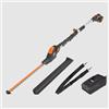WORX Tagliasiepi a batteria telescopico WORX WG252E - lama da 45cm - taglio 16 mm