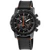 Tissot Orologio da uomo Tissot Supersport Quartz Chronograph T125.617.36.081.00 100M