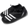 adidas Terrex Jawpaw Slip On H.RD Black White Silver Men Unisex Outdoors HP8648