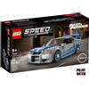LEGO 76917 SPEED CHAMPIONS - 2 Fast 2 Furious Nissan Skyline GT-R (R34)