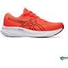 ASICS Scarpa running Asics Gel Pulse 15 Uomo - 1011B780-600