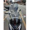 Faco Art.23641 Parabrezza per Kymco Dink 125 150 anno 2023 4.mm