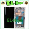 PER SAMSUNG DISPLAY LCD OLED TOUCH FRAME PER SAMSUNG GALAXY S23 ULTRA SM-S918 CREAM BEIGE