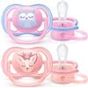 Philips Avent SCF085/02 Set 2 Succhietti Ciucci Ultra-Air 0-6m Gufo Cervo mshop