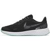 Nike Revolution 5 Rebel (GS), Walking Shoe, Black/Anthracite-Light Aqua, 38 EU