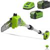 GreenWorks POTATORE A BATTERIA 40V GREENWORKS G40PSF ASTA TELESCOPICA 2.5m BATTERIA 2ah 4ah