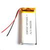 CaoDuRen Rechargeable 3.7V 200Mah 701525 Li Polymer Ion Battery For Smart Watch