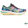 ASICS Scarpa running Asics GT 2000 11 Lite-Show Donna - 1012B444-300