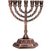 Portacandele medio autentico Menorah placcato argento di Holyland 5,1" / 13 cm