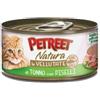 PETREET VELLUTATE TONNO CON PISELLI 70 gr - 6 pezzi