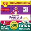 Pampers Progressi Mut Junior, Taglia 5 (12-18 kg), 68 Pannolini Bambino | Formato Scorta, Barriera Stop&Protect, Pelli Delicate, Rimozione Facile, Senza Linguette, Cambio Veloce, 500 Punti Omaggio