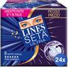 Lines 24x Bundle Lines Seta Ultra Notte Ali 8 Pezzi Assorbente Made In Italy