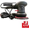 SHINEMATE LEVIGATRICE ES516 Levigatrice Orbitale 5mm elettrica con aspirazione