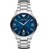 Emporio Armani orologio solo tempo uomo Emporio Armani 44mm ar11227