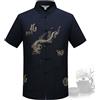 Not specified Top Cheongsam Fashion Forward taglie forti per camicia uomo tradizionale cinese