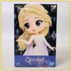 BANPRESTO Q posket Personaggi Disney Frozen 2 Elsa Figura A Colore Qposket Autentico Nuovo