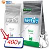 Farmina Cat VET LIFE Natural → Renal - 400 gr / 2 / 5 kg - Mangime Gatto, Gatti