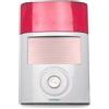 Avidsen Sirena solare wireless supplementare esterna per kit Allarme Avidsen 100108