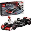 LEGO SPEED CHAMPIONS FORMULA 1 77243 77242 77244 77248 77247 77246 77245 77249