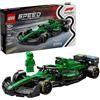 LEGO SPEED CHAMPIONS FORMULA 1 77243 77242 77244 77248 77247 77246 77245 77249