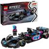 LEGO SPEED CHAMPIONS FORMULA 1 77243 77242 77244 77248 77247 77246 77245 77249