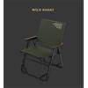 Contenitore di carico [Contenitore di carico] Sedia pieghevole Cozy L Khaki 1+1 Sedia pieghevole...