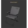 Contenitore di carico [Contenitore di carico] Sedia pieghevole Cozy L Khaki 1+1 Sedia pieghevole...