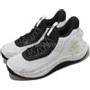 Under Armour Curry 3Z7 UA Stephen White Black Basketball Sport Shoes 3026622-101