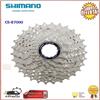 Shimano Pacco Pignoni Shimano 105 CS-R7000 11 Velocità 11-30 Cassetta Bici Corsa