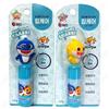 Pinkfong Baby Shark Mini Lip Balm SET Cura dell'umidità aromatizzata alla fra...