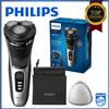 Philips Rasoio Elettrico Regolabarba UOMO serie 3000 taglia barba rifinitore