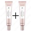 GRAZIE AGRICOLTORE THANKYOU FARMER Sun Project Shimmer Sun Essence 40 ml x2 SPF30 PA++ crema cor...