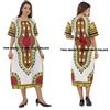 Fatto a mano Donna Africano Dashiki Stampa Vestito Estivo Lungo Prendisole Tranditional