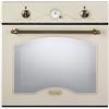 De'Longhi DE LONGHI CGV6AV FORNO DA INCASSO A GAS VENTILATO 61LT COLORE AVENA - PROMO