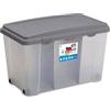 STEFANPLAST Contenitore Plastica con Coperchio 80x47x51 cm Stefanplast 13401 Family Box