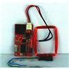Lettore RFID Arduino EM4100 125KHz RS232 e Wiegand W26 antenna