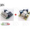 NICE 042CE-RX + 043DE-TX FOTOCELLULE MOD "FE" "BF" ELETTRONICA RICAMBI ORIGINALI