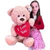 Animal & Co Orso Peluche Gigante seduto 100 - 140cm Beige con Cuore - I Love You