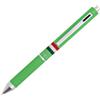 OSAMA, Quadra - Penna a Sfera con Portamine, Punta 0,8 mm + Mina 0,5 mm, per Cartoleria e Cancelleria Scuola, Ufficio e Università - Penna Multicolore con Inchiostro Nero, Blu e Rosso - Verde Chiaro