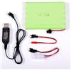 AFTERTECH PACCO BATTERIA Ni-MH 12v 2400mAh 102x74x15mm CON CAVO DI RICARICA USB E CONNETTORE SPINA SM 2P KET JST E3D3