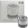 Xiaomi Kit Ricambio Filtro Hepa Per Aspirapolvere Mi Vacuum Cleaner G10/G9
