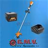 STIHL Decespugliatore a Batteria FSA 60R + Batteria AK20 e Caricatore AL 101 Stihl